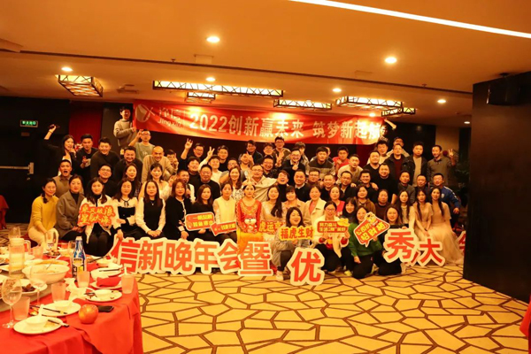 1646373971373572.jpg 60-1.jpg