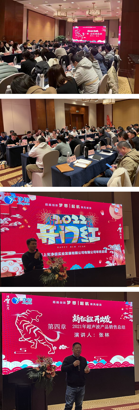 1646374066405177.png 60-8.png