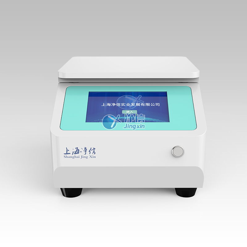 單細(xì)胞懸液制備儀