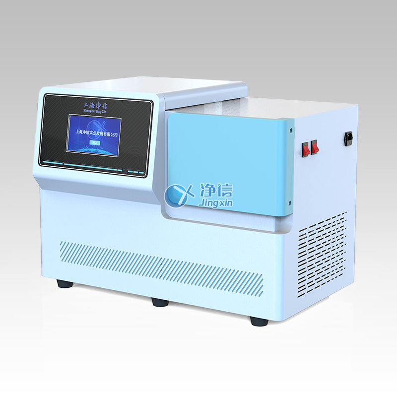 低溫組織研磨儀-CLN-24L