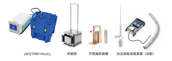 微信圖片_20250528091237