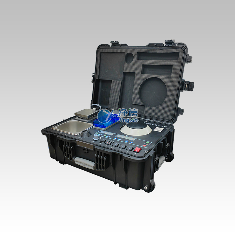 樣品前處理一體機(jī) 樣品前處理一體機(jī)