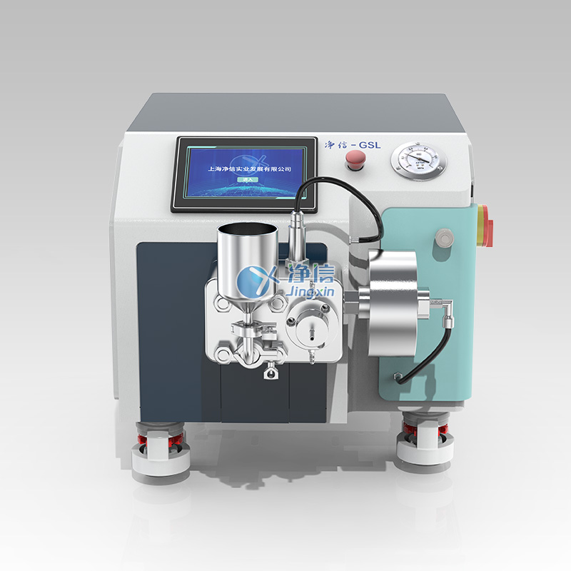 高壓納米均質(zhì)機