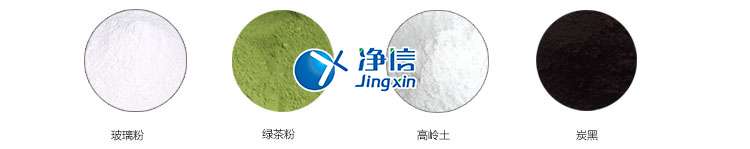 全方位行星球磨機(jī)