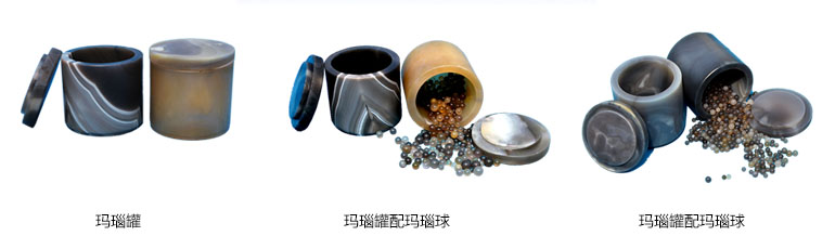 行星式球磨機(jī)選購(gòu)技巧有哪些?